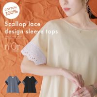 n'OrLABEL袖レースTシャツ