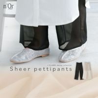 nOrLABEL(ノアールレーベル)裾シアーペチパンツ