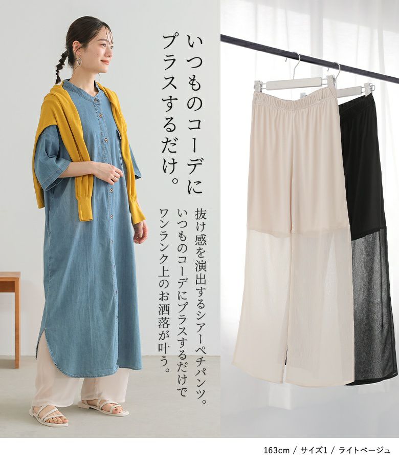 23SS ルクツル　リネンペチパンツ　ナチュラル 楽天市場】麻100 パンツ レディース リネンベイカーパンツ SO