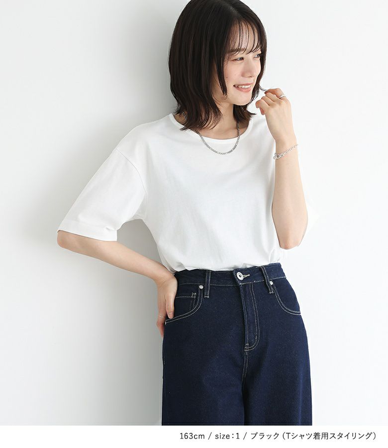 n'OrLABEL前後2wayジャンスカワンピ×Tシャツセット』