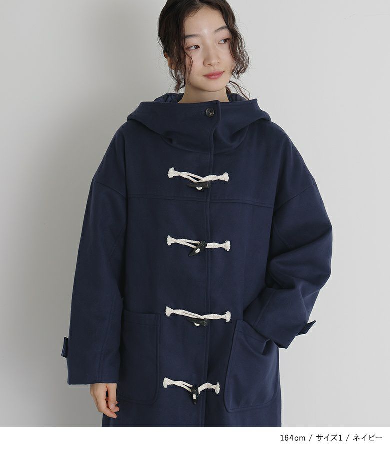 Drawer ダッフルコート（DRAWER(ドゥロワー) / ダッフルコート/40 
