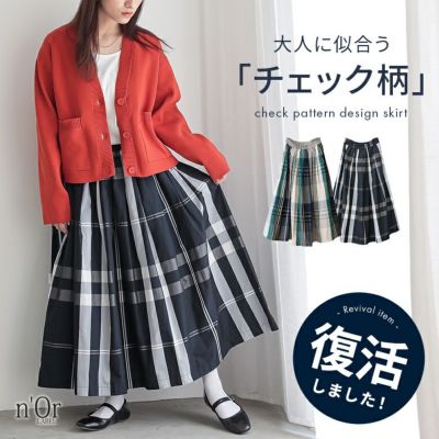 nOrLABEL(ノアールレーベル)チェック柄タックフレアスカート