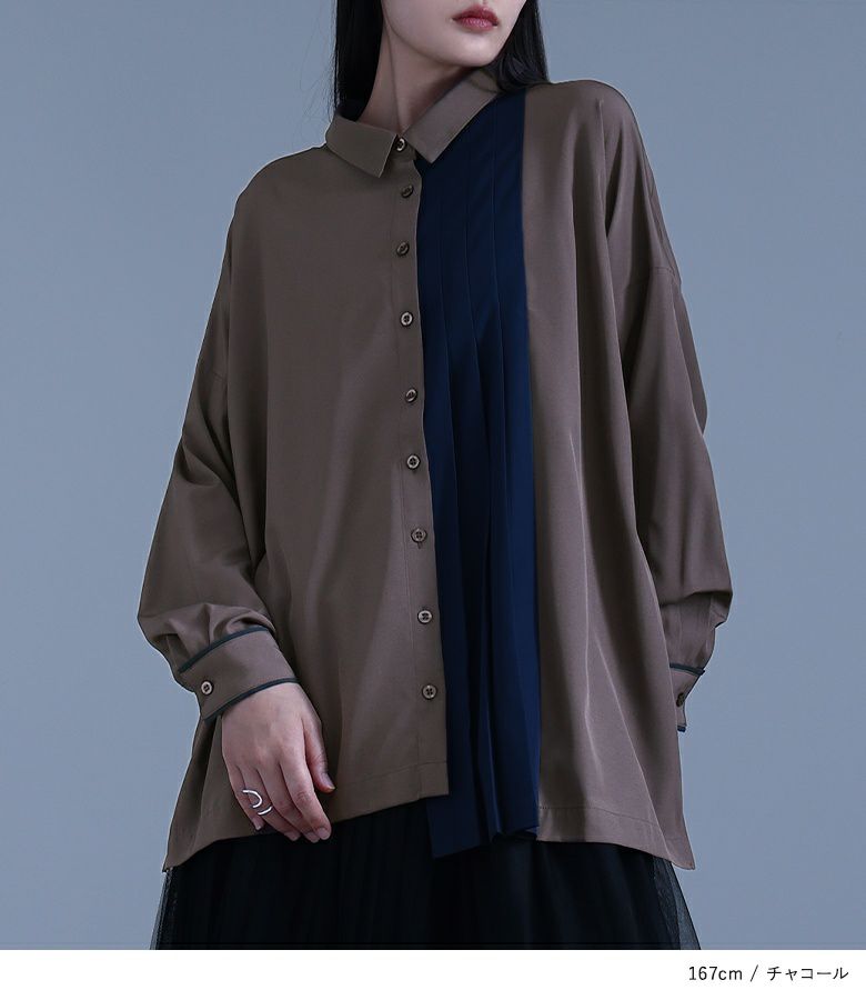 kOhAKU配色切替プリーツデザインシャツ』