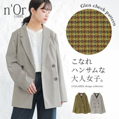 ライトアウター(レディース)｜osharewalkere(オシャレウォーカー