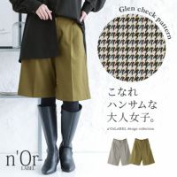 n'OrLABELグレンチェック柄センタープレスハーフパンツ