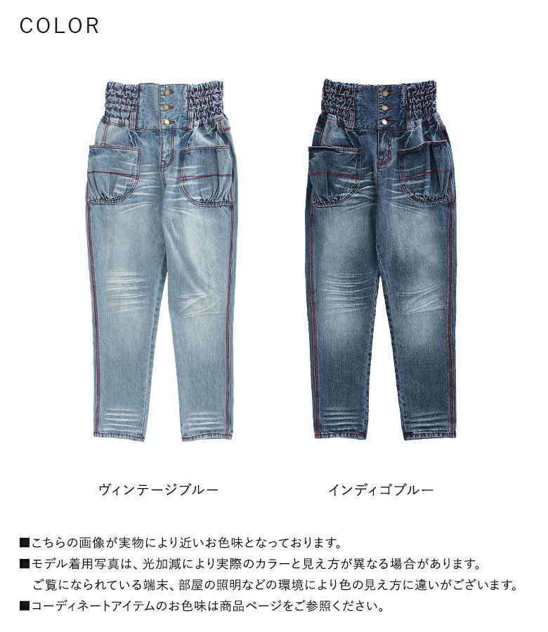 極美品✨フォクシー 23AW マリーザ デニム 切な セットアップ 