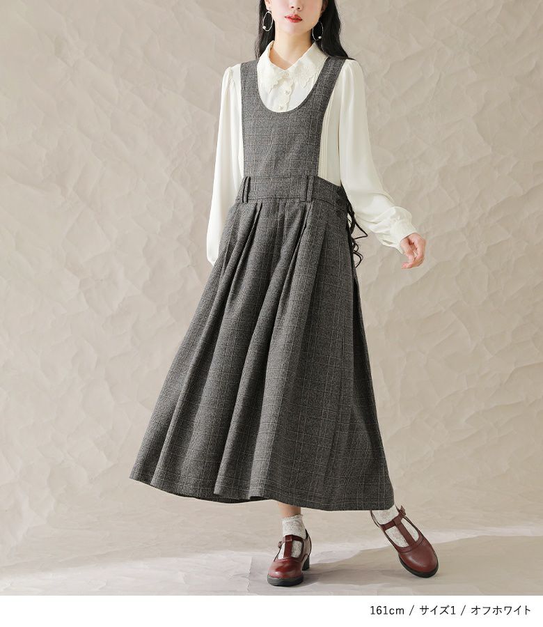 somari imaginationカットワーク刺繍ピンタックブラウス』