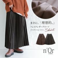 n'OrLABELフェイクレザープリーツスカート