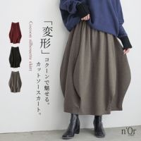 nOrLABEL(ノアールレーベル)変形コクーンカットソースカート