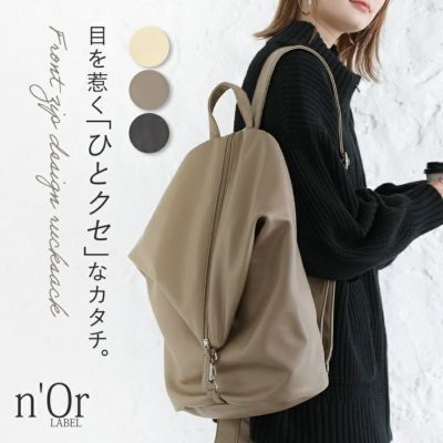 リュック・バックパック(レディース)｜osharewalker(オシャレ