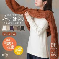 nOrLABEL(ノアールレーベル)吸湿発熱ラウンドネックロンT
