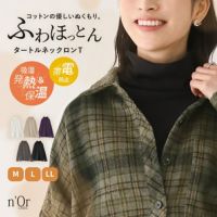 nOrLABEL(ノアールレーベル)吸湿発熱タートルネックロンT