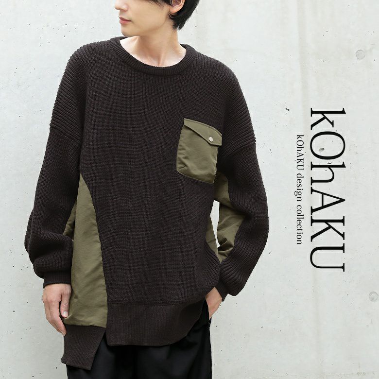 ☆着回し◎ 20aw 裾切り替えパーカー yohjiyamamoto（Supreme JUNYA  
