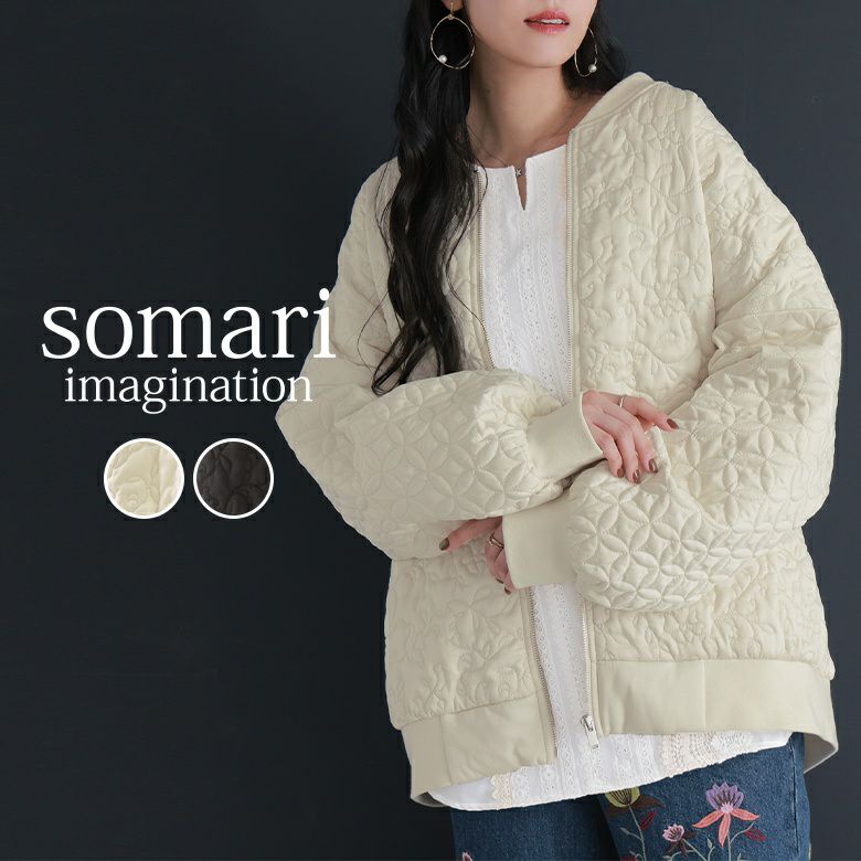 somari imagination幾何柄アートキルティングブルゾン』※返品交換不可  