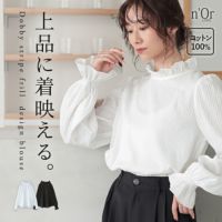 nOrLABEL(ノアールレーベル)ドビーストライプフリルブラウス