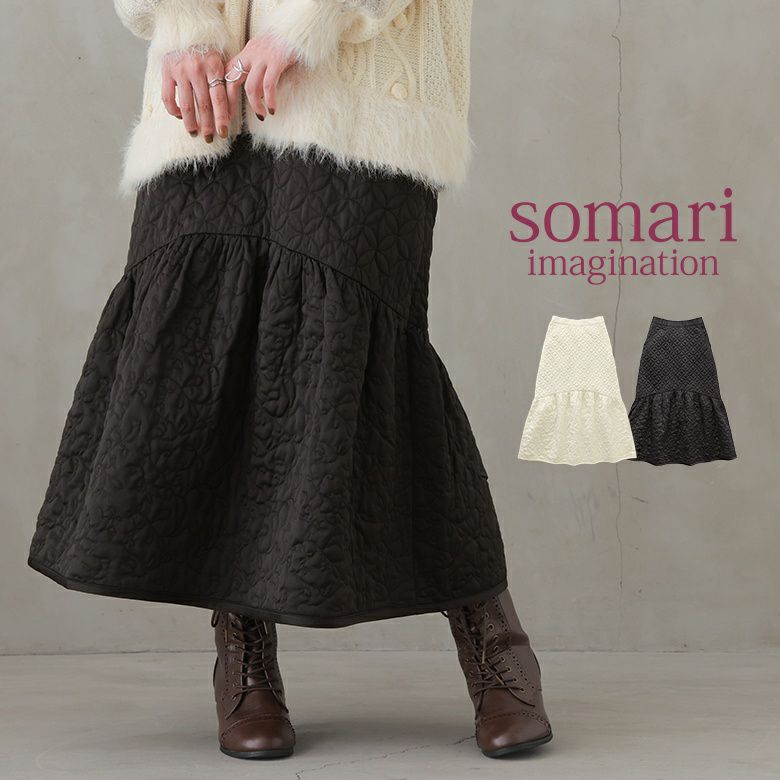 somari imagination(ソマリイマジネーション)幾何柄アートキルティングスカート