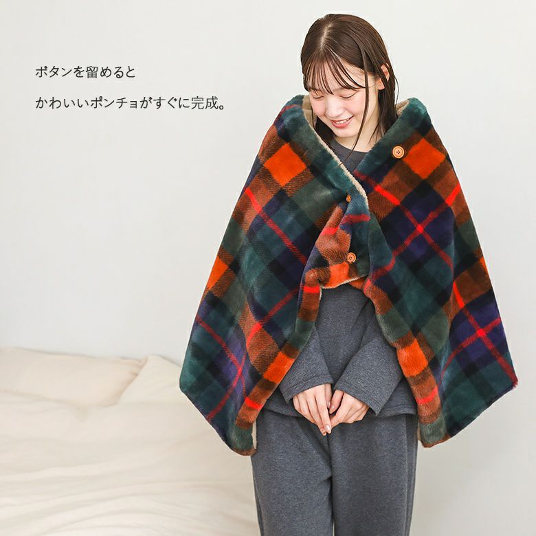 希少 COACH チェック柄 ポンチョ 22AW ランウェイモデル 最 安値 でファッション - 希少 COACH チェック柄 ポンチョ 22AW