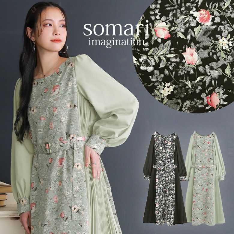 somari imagination花柄×プリーツ切替ワンピース』