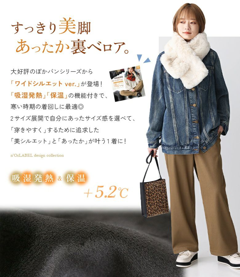 R*読様 anaselivanova パンツ R*読様 anaselivanova パンツ