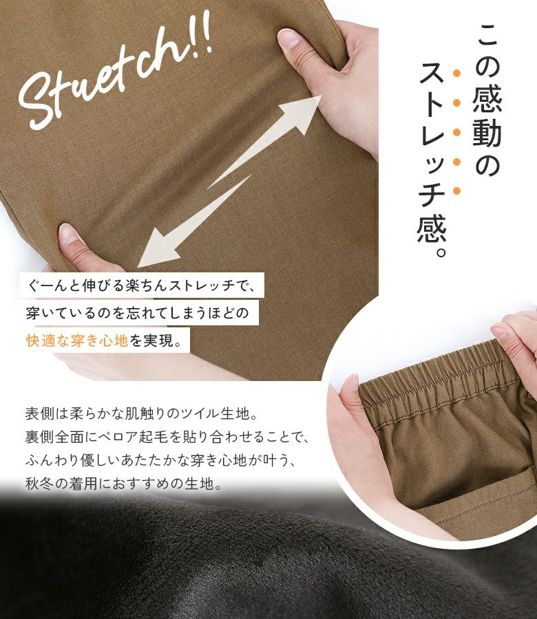 NUTEMPEROR(ナットエンペラー) ワイドパンツ ネイビー サイズ 3