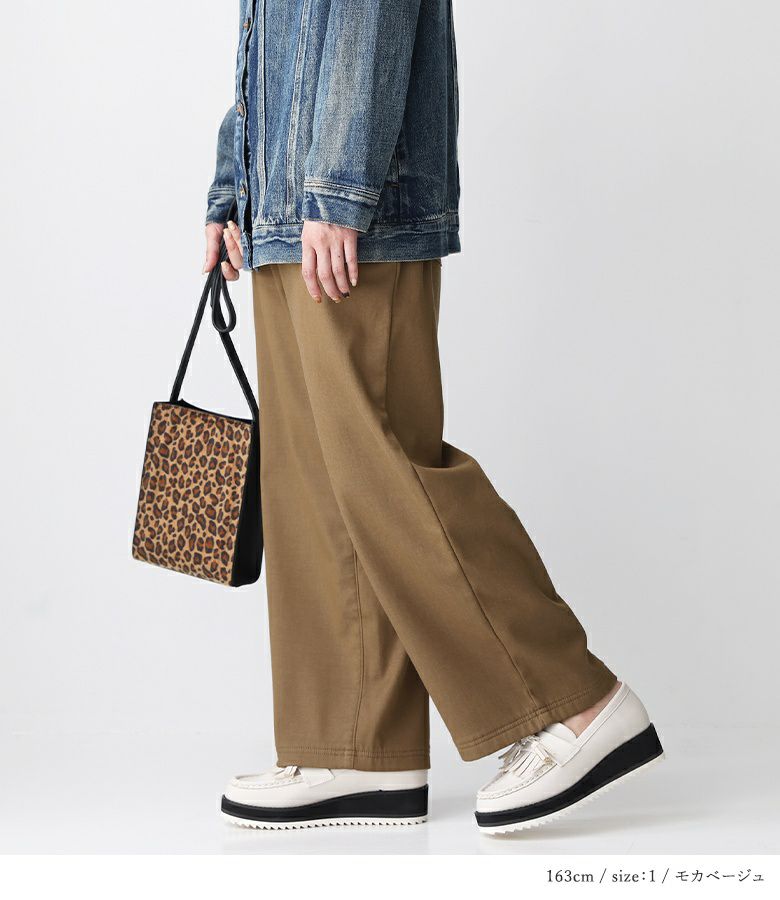 NUTEMPEROR WIDE PANTS (BLACK)