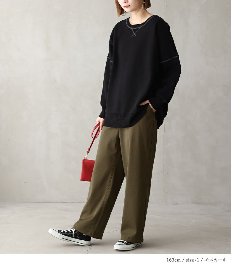 n'OrLABEL裏ベロアぽかパンワイドパンツ』