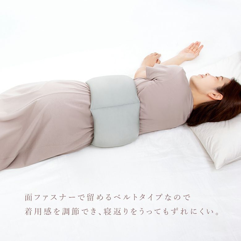 お医者さんの腰futon』