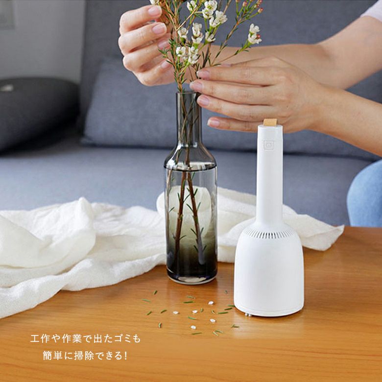Vaccumi毛玉取り器＆卓上ハンディクリーナー』