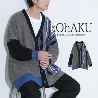 kOhAKU(コハク)｜【公式通販】osharewalker(オシャレウォーカー)