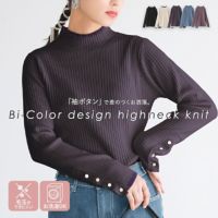 nOrLABEL(ノアールレーベル)配色袖ボタンハイネックニット