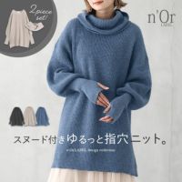 n'OrLABELスヌード付きゆるっと指穴ニット