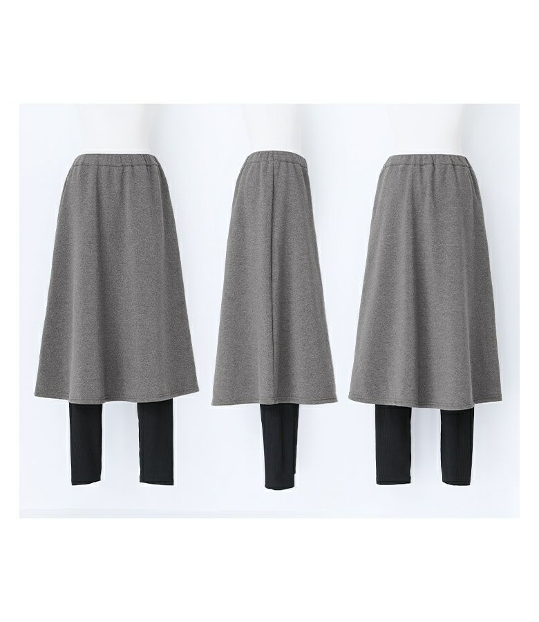 【新品未使用】SeaRoomlynn / スカートwithハーフレギンスグレー レギンス付！お腹ラクな着心地スカート - ベルーナ【公式】