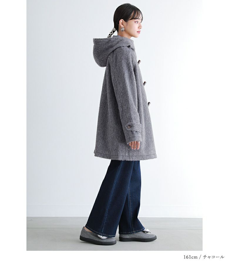 シャギーフードダッフルコート』