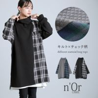 nOrLABEL(ノアールレーベル)キルト×チェック柄異素材トップス