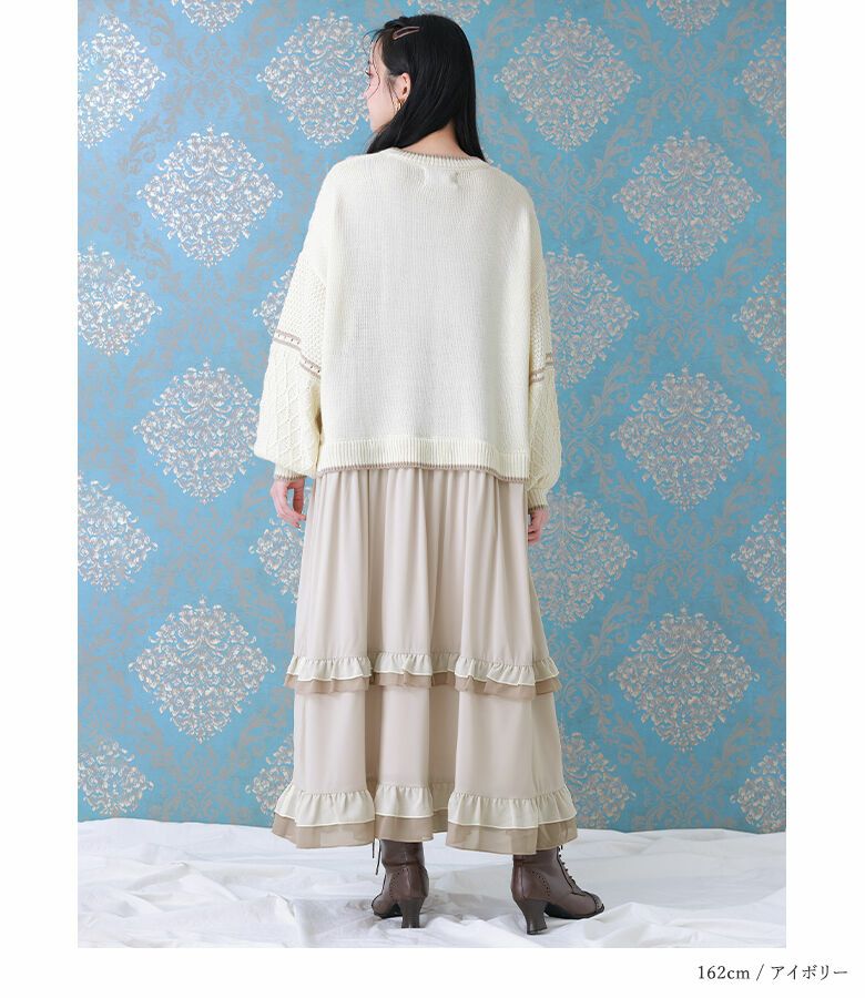 ♡ADORE アドーア ティアードニットドッキングワンピース♡ 【公式通販】