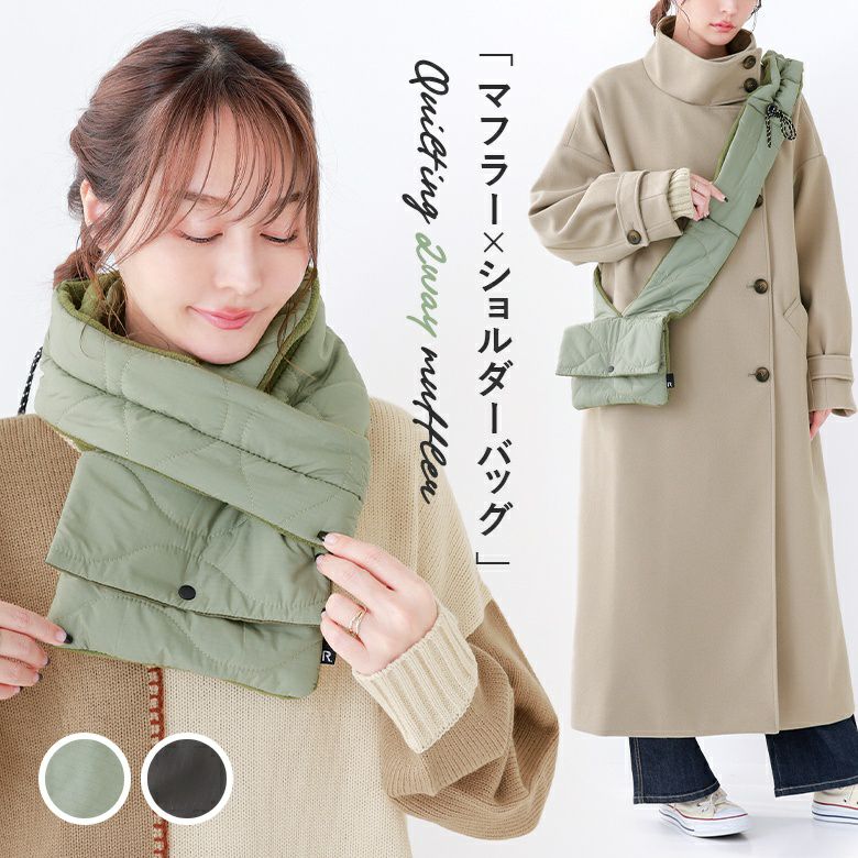 最終価格！2WAY HOODED MUFFLER KNIT（セール☆1990円→990円 フード 