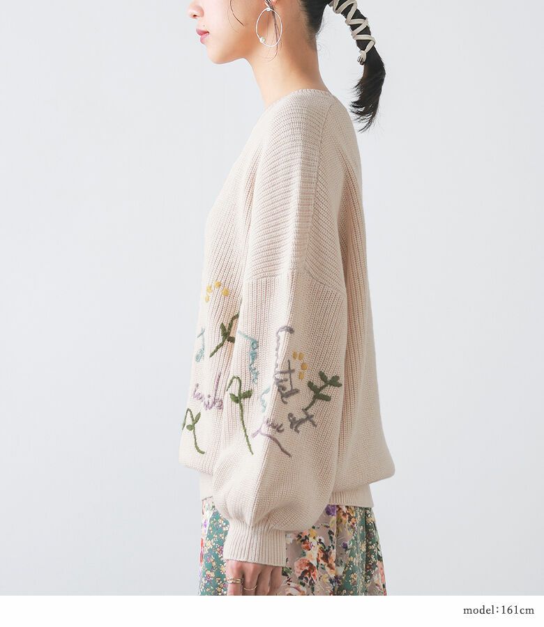 ✨極美品✨ドゥロワー サマーニット ロゴ刺繍 コットン レモンイエロー 極美品 ドゥロワー サマーニット ロゴ刺繍 コットン レモン