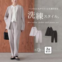 nOrLABEL(ノアールレーベル)ノーカラージャケット＆パンツセットアップ