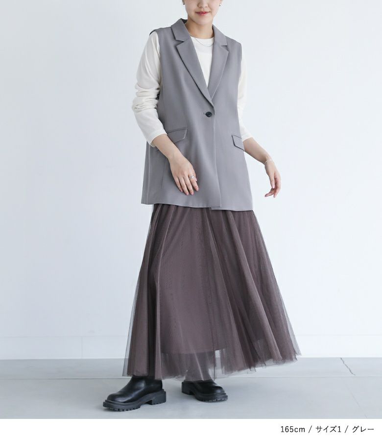 n'OrLABELツイルテーラードジレベスト』