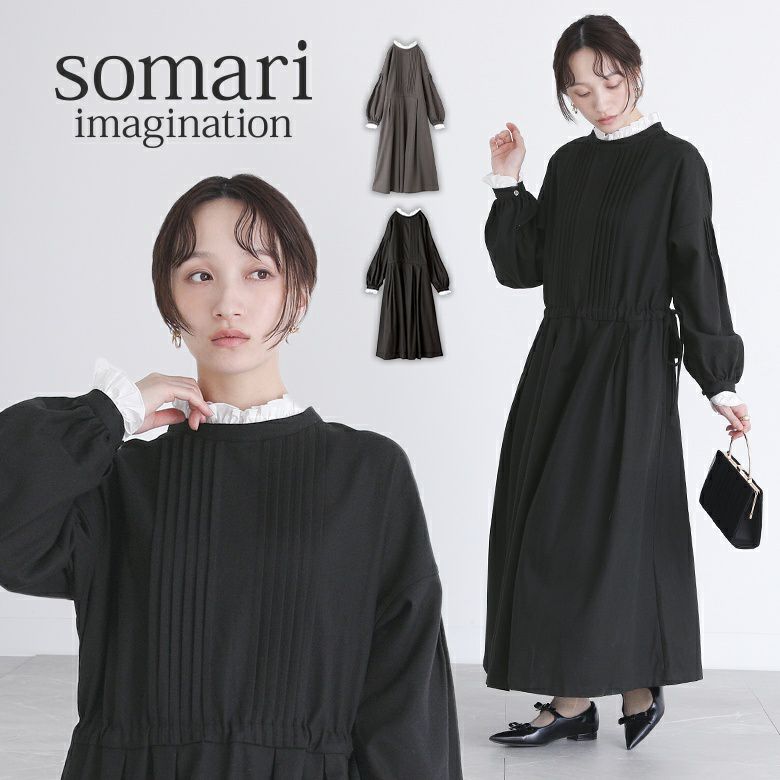 somari imagination(ソマリイマジネーション)ピンタックリネン混ワンピース