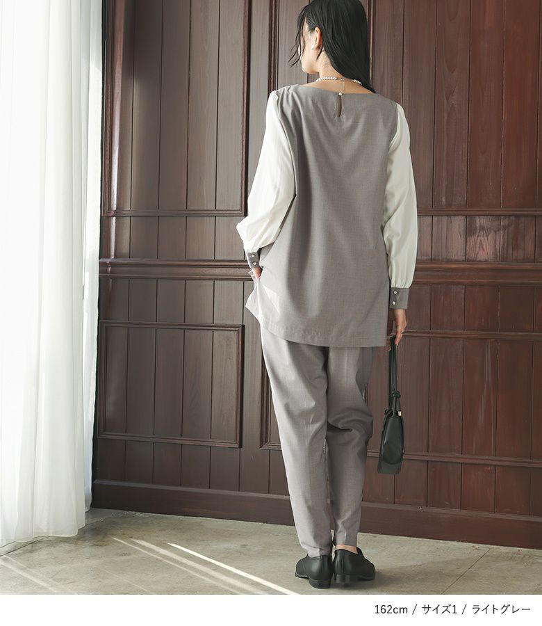 n'OrLABEL異素材ブラウスセットアップ』