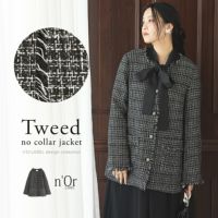 nOrLABEL(ノアールレーベル)ツイードノーカラージャケット