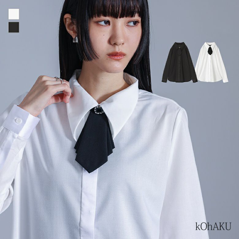 kOhAKU(コハク)取り外しタイ付きシャツ