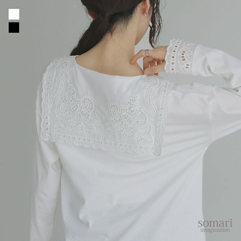 somari imaginationレースセーラーカラーカットソー