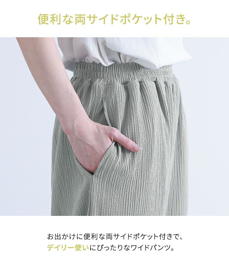 グランジ3way SABOTAGEフレアバギーストレートパンツベージュy2k wide baggy slub denim pants/ワイドバギースラブデニムパンツ