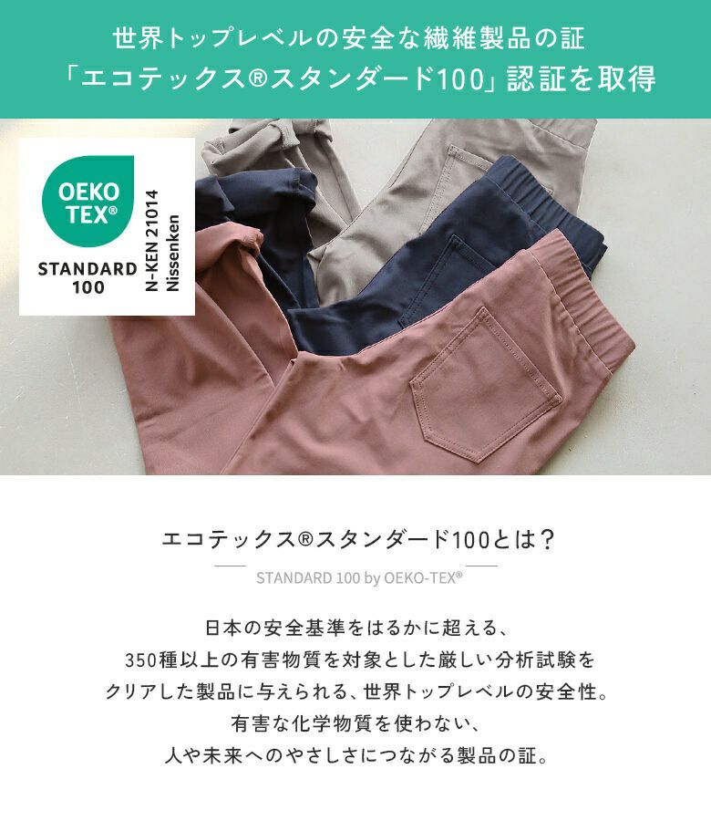 シリーズ累計100万枚突破！」『n'OrLABELNEWフレキシン