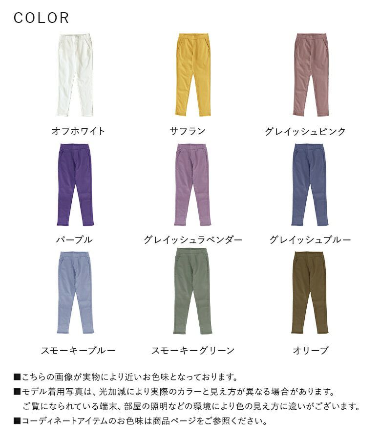 シリーズ累計100万枚突破！」『n'OrLABELNEWフレキシン
