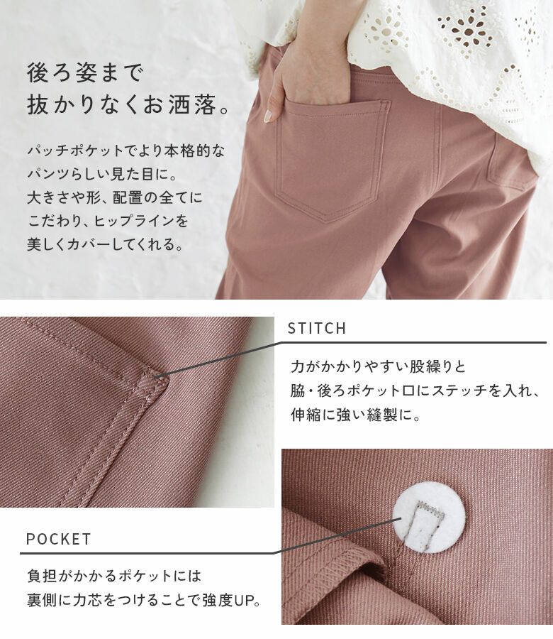 n'OrLABELNEWフレキシンボーイフレンドパンツ 3本セット - メルカリ