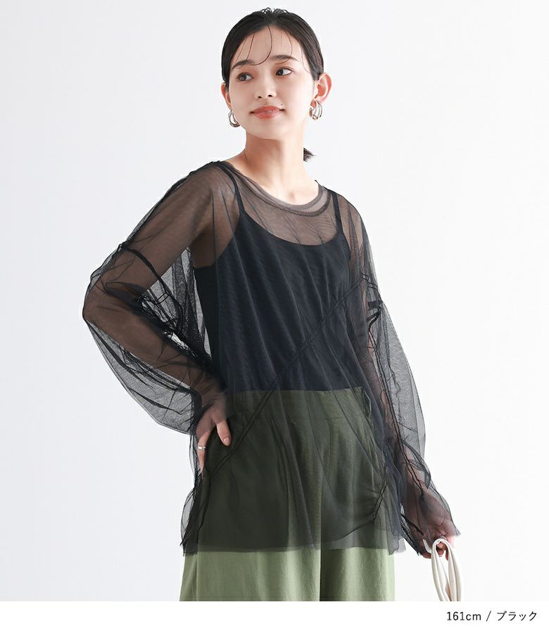 n'OrLABELシャーリングシアートップス』