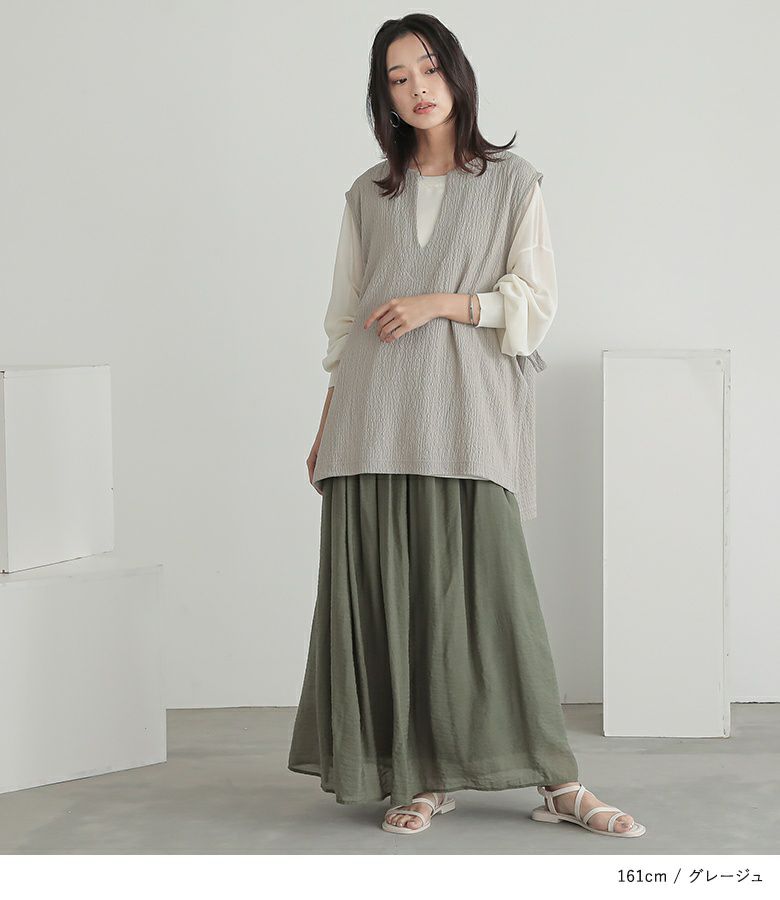 n'OrLABEL脇リボンベスト』